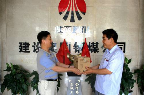 铜煤公司开展迎“八一”情系复转军人慰问活动