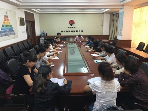 韩城分公司开展劳资员业务培训提素养强能力