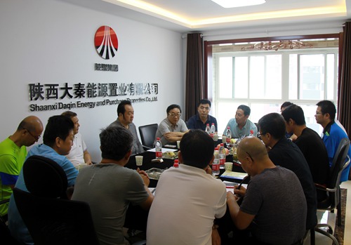 大秦置业公司积极迎接陕南及滨江地产公司考察“蓝山水岸”项目