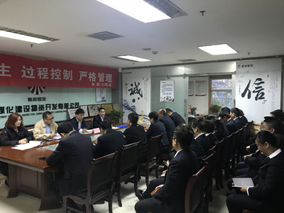 建设集团宣布物资公司主要领导职务任免决定