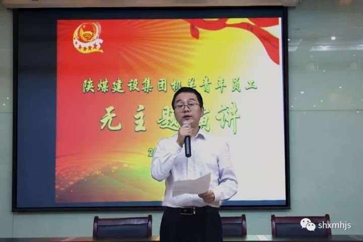 机关青年员工有展示自己的舞台啦