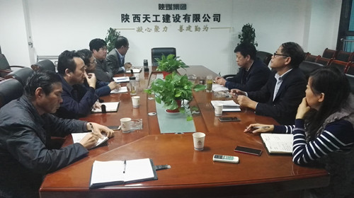 天工公司新班子开足马力跑出追赶超越加速度