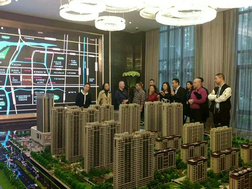 大秦置业公司赴上海苏州红星美凯龙集团考察交流