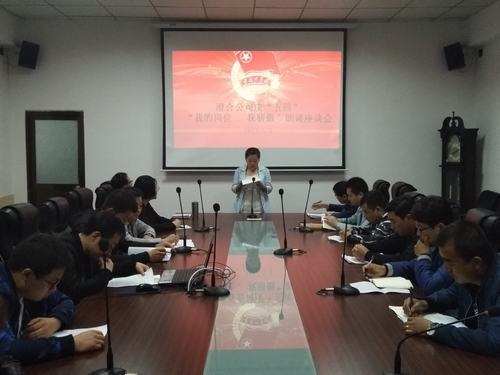 澄合分公司团委“一学一做”教育实践重实效