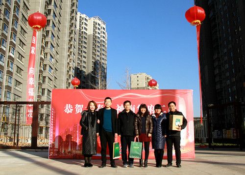 一流品质服务  恭迎业主回家