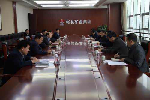 董事长宁兴刚带队赴彬长矿业进行业务回访