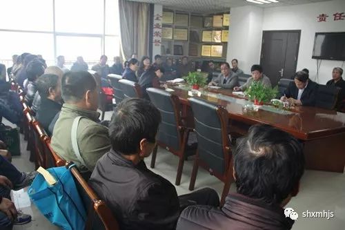 天工公司党政话“支持”