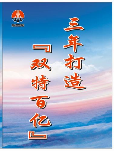 建筑梦我的梦