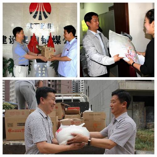 凝聚职工力量 打造幸福铜煤
