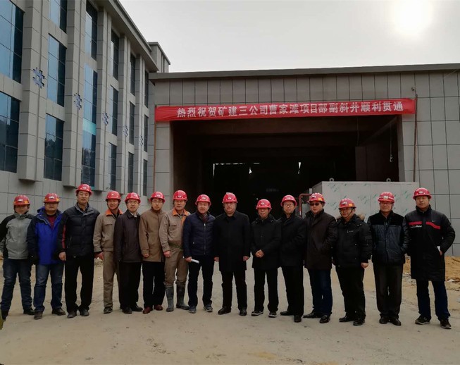 毛乌素沙漠之“掘战”
