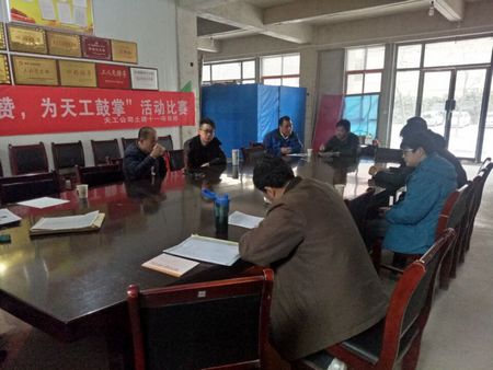 西安曲江羊头镇村安置小区Ⅰ标段工程顺利通过分户验收