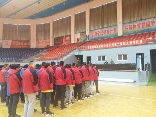 澄合分公司第二届篮球赛火热进行中