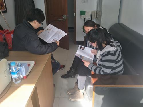 铜煤公司女工共读一本书助力打造幸福生活