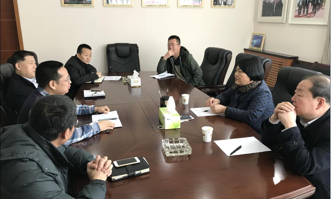 铜川市交通运输局一行来建设集团交流座谈