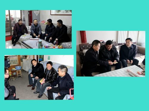 铜煤公司深入困难职工家中 送上新春祝福