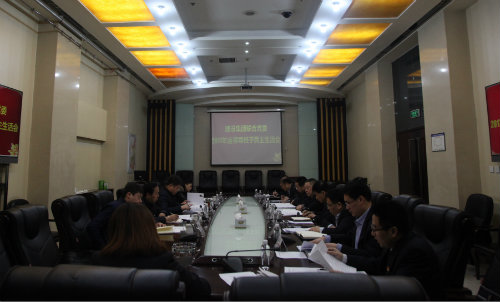 严广劳参加建设集团联合党委2017年领导班子民主生活会