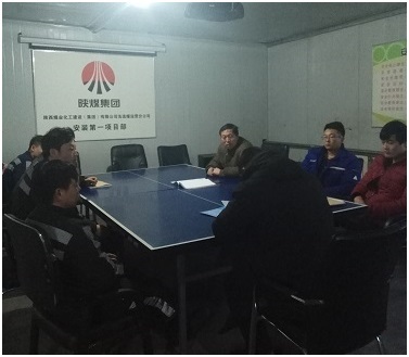 洗选煤运营公司安装一部：春节我们在这里坚守