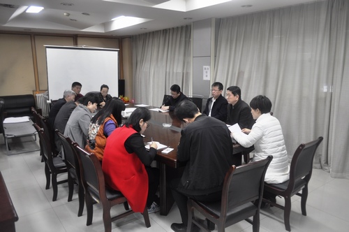 路桥分公司召开新年收心会