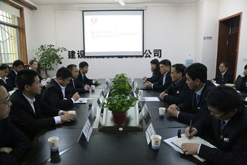 对标学习找差距  相互提升促发展