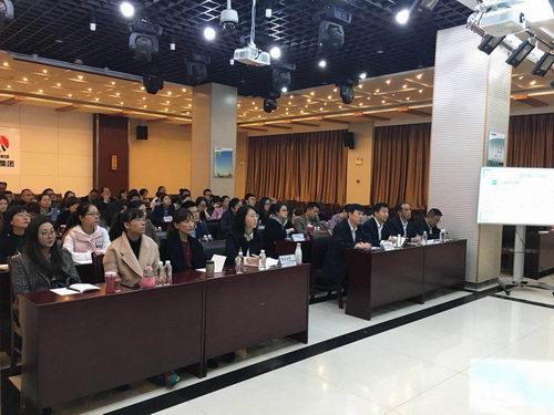 建设集团举办办公室业务培训班