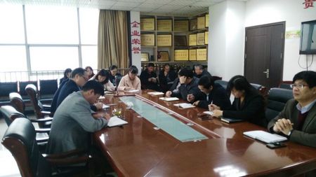 天工公司狠抓劳动纪律作风建设不放松