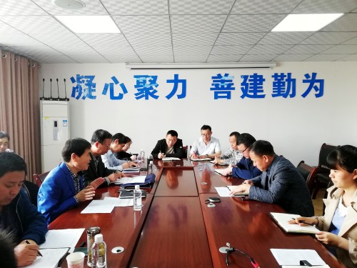 澄合分公司落实集团决策部署雷厉风行实现业务整合无缝对接