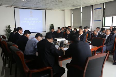 突出党组织引领功能 汇聚改革发展正能量