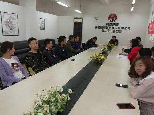 放飞梦想 激扬青春