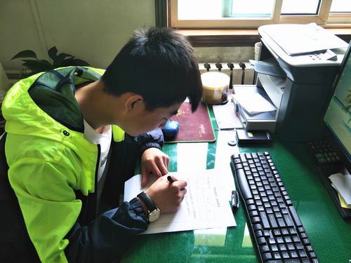 铜煤公司之“双特百亿”青年说