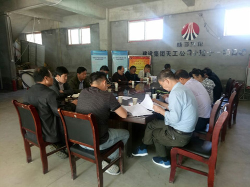 天工公司土建十一项目部承建的西安曲江羊头镇村安置小区Ⅰ标段工程举行竣工验收