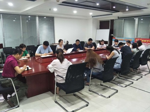 中煤公司开展廉政党课暨党风廉政知识竞赛活动