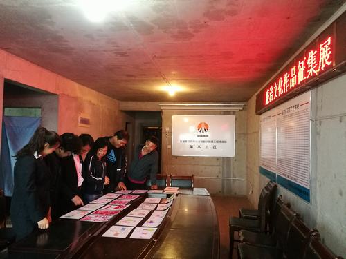 韩城分公司土建八项目部“六步曲”唱响“反腐倡廉”主旋律