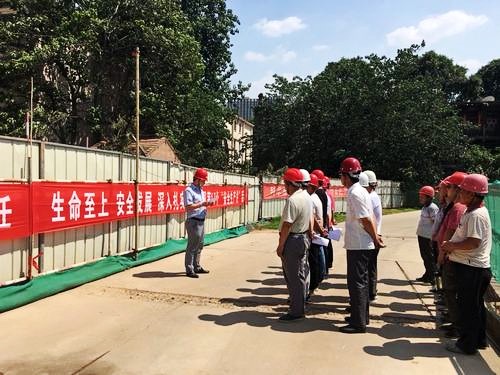 陕煤建设澄合分公司各项目部全面启动“安全生产月”活动