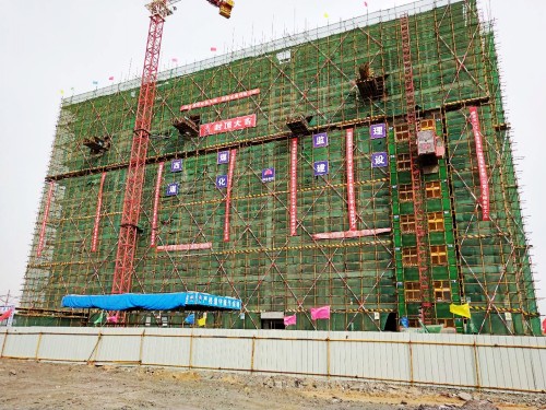 陕煤建设澄合分公司承建的陕西小保当煤矿职工公寓2#楼 工程顺利封顶