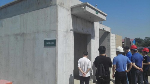 陕煤建设铜煤公司组织观摩装配式样板工程