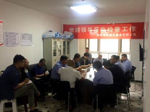 陕煤建设加紧协调推进清源小区项目建设