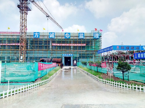 陕煤建设澄合分公司第七项目部多措并举加大治污减霾力度