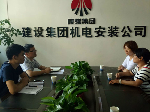 铜川市王益区文明办检查指导陕煤建设机电安装公司文明创建工作