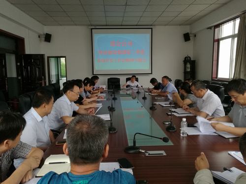 澄合分公司迅速传达陕煤建设集团二季度市场开发工作会精神
