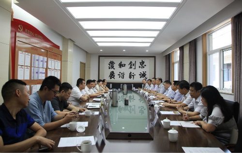 宁兴刚到访陕西省实业发展集团