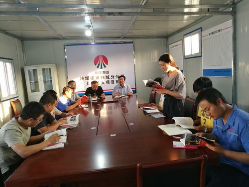 《梁家河》精神，让大学生扎根施工一线