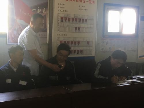 陕煤建设洗选煤运营公司柠条塔运营项目部：耍好管理“三板斧” 紧抓安全不放松