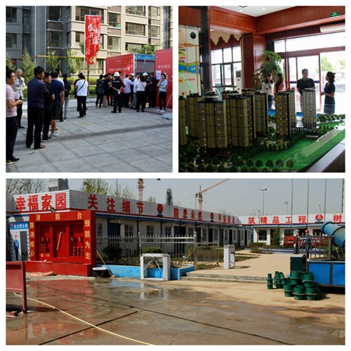 陕煤建设公司：切实加强新闻宣传工作 为企业改革发展提供舆论支持