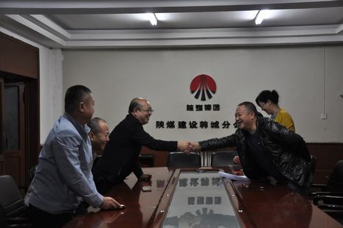 陕煤建设韩城分公司签2亿合同承揽值飙升