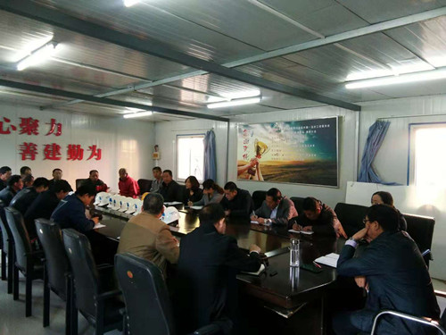 陕煤建设天工公司多措并举切实抓好国庆节假安全生产管理