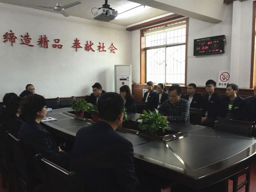 陕煤建设机电安装公司：