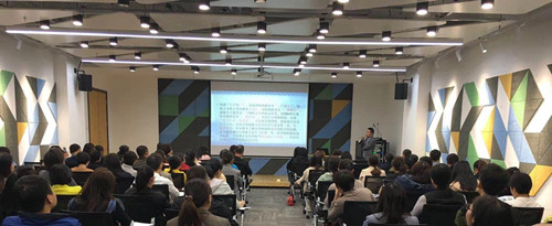 陕煤建设物资公司组织人员参加 “个税新政”解读培训