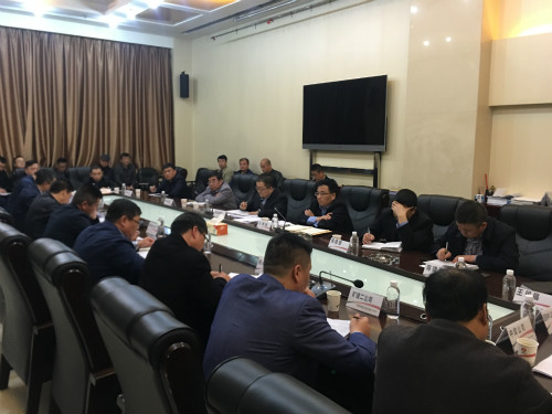 陕煤建设召开双重预防机制建设工作座谈会