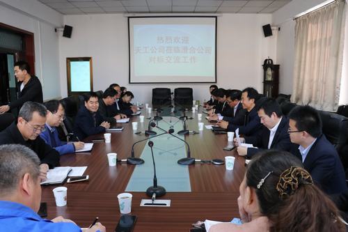 陕煤建设天工公司与澄合分公司进行工作对标交流