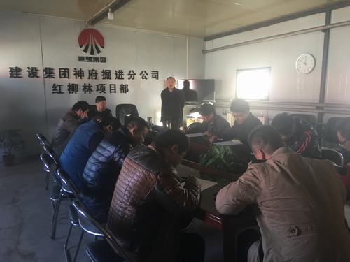 陕煤建设掘进公司：应知应会考试检验基层管理人员业务水平